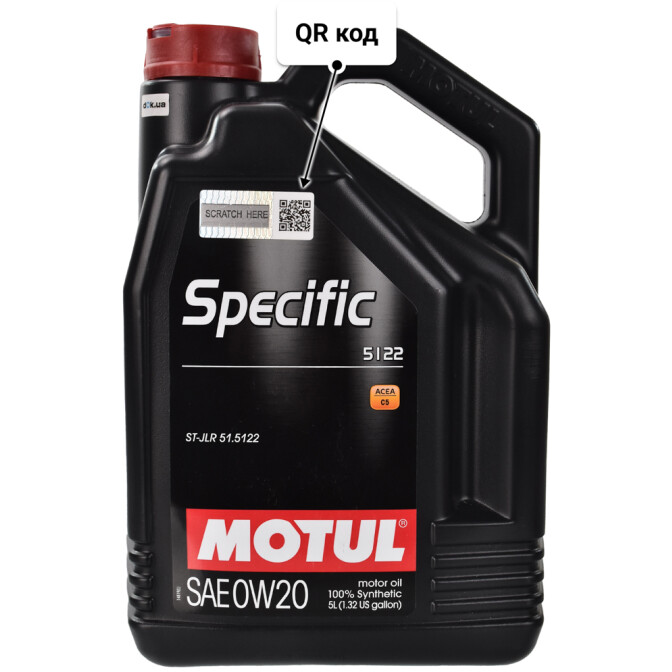 Моторное масло Motul Specific 5122 0W-20 5 л