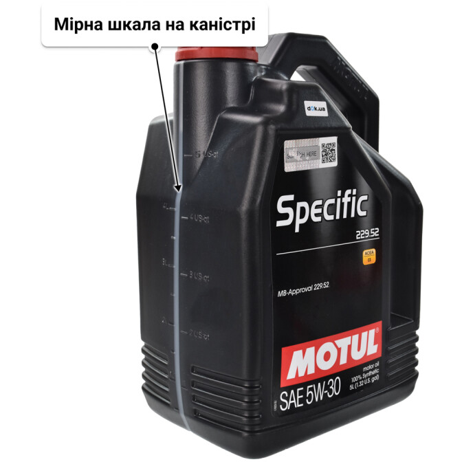 Моторна олива Motul Specific MB 229.52 5W-30 для Lada Priora 5 л