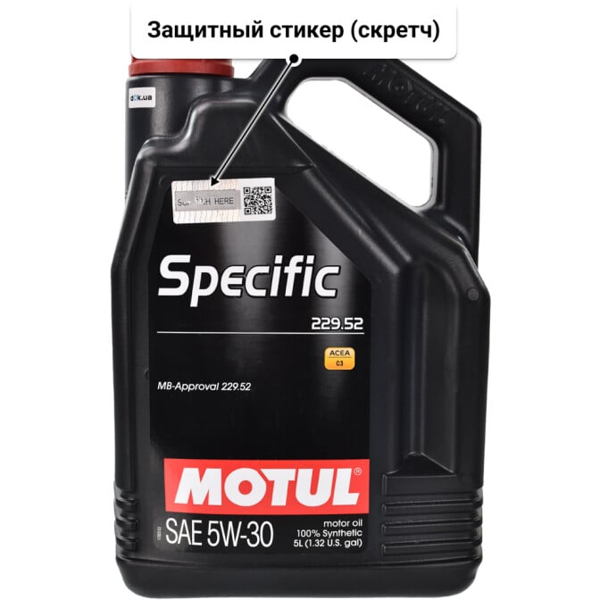 Моторное масло Motul Specific MB 229.52 5W-30 5 л