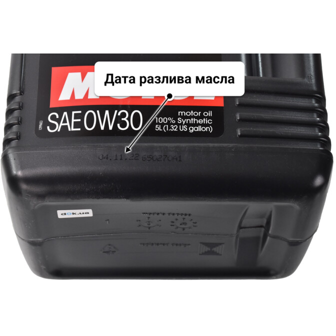 Моторное масло Motul Specific 2312 0W-30 5 л