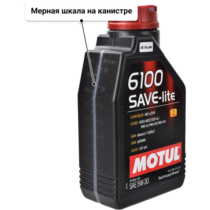 Моторное масло Motul 6100 Save-Lite 5W-30 1 л