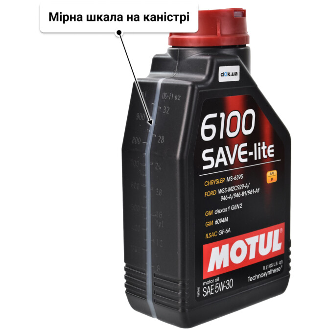 Motul 6100 Save-Lite 5W-30 (1 л) моторна олива 1 л