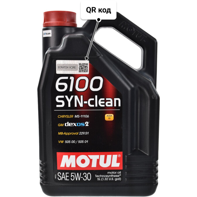 Моторное масло Motul 6100 Syn-Clean 5W-30 5 л