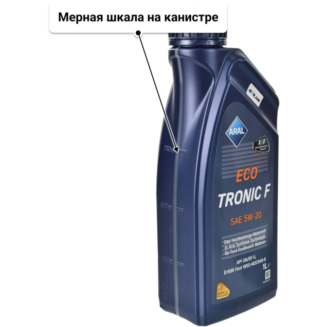 Моторное масло Aral EcoTronic F 5W-20 1 л