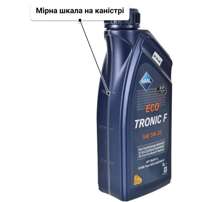 Моторна олива Aral EcoTronic F 5W-20 1 л