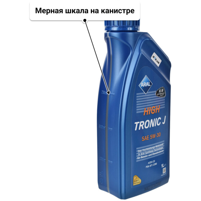 Моторное масло Aral HighTronic J 5W-30 1 л