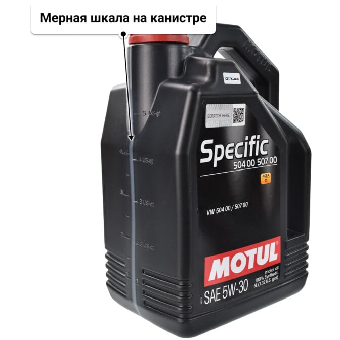 Моторное масло Motul Specific 504 00 507 00 0W-30 5 л