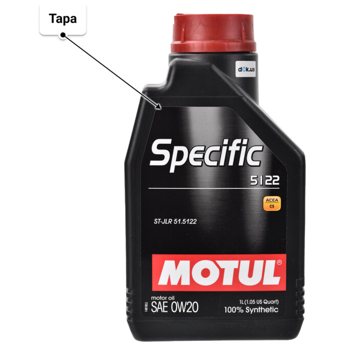 Моторное масло Motul Specific 5122 0W-20 1 л