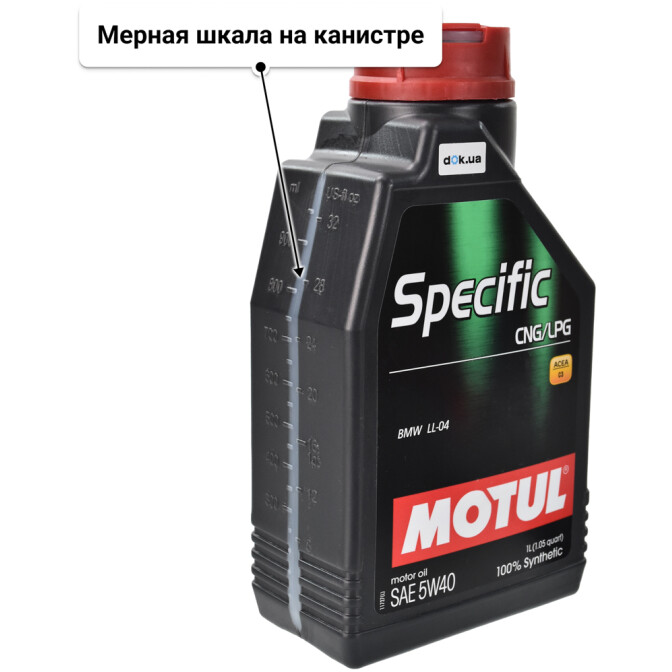 Motul Specific CNG/LPG 5W-40 моторное масло 1 л