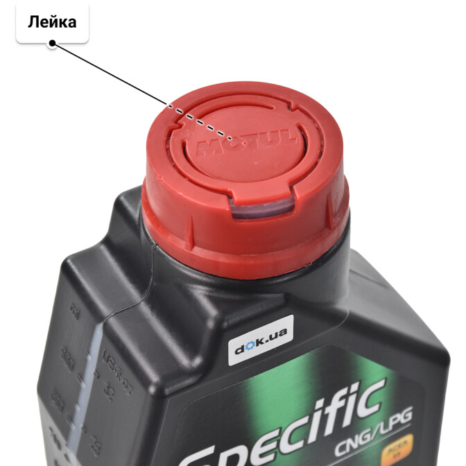 Motul Specific CNG/LPG 5W-40 (1 л) моторное масло 1 л