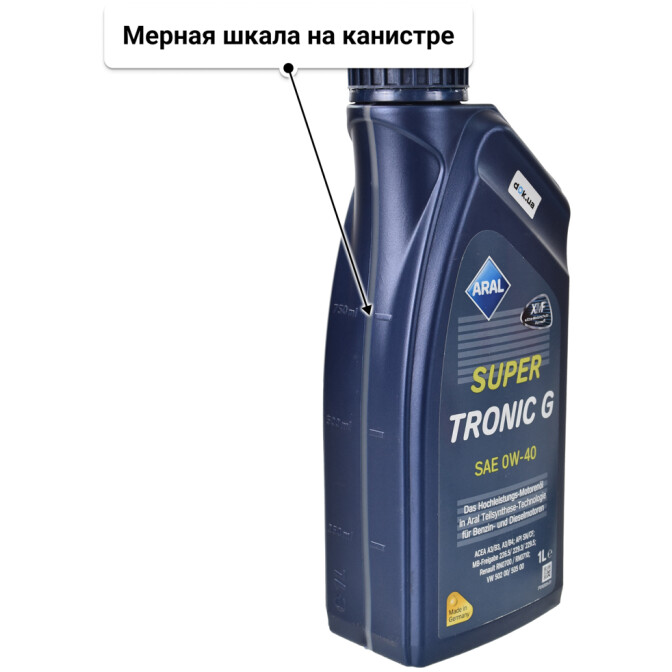 Моторное масло Aral SuperTronic G 0W-40 1 л
