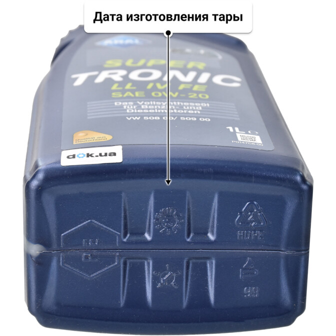 Моторное масло Aral SuperTronic LL IV FE 0W-20 1 л