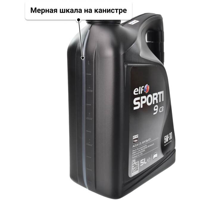 Моторное масло Elf Sporti 9 C3 5W-30 5 л