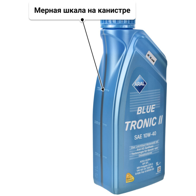 Aral BlueTronic II 10W-40 моторное масло 1 л