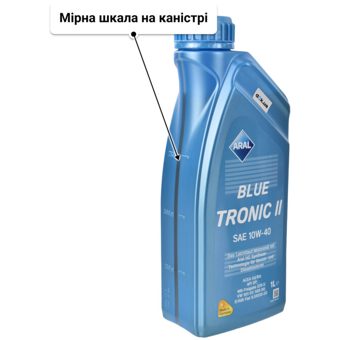 Aral BlueTronic II 10W-40 моторна олива 1 л