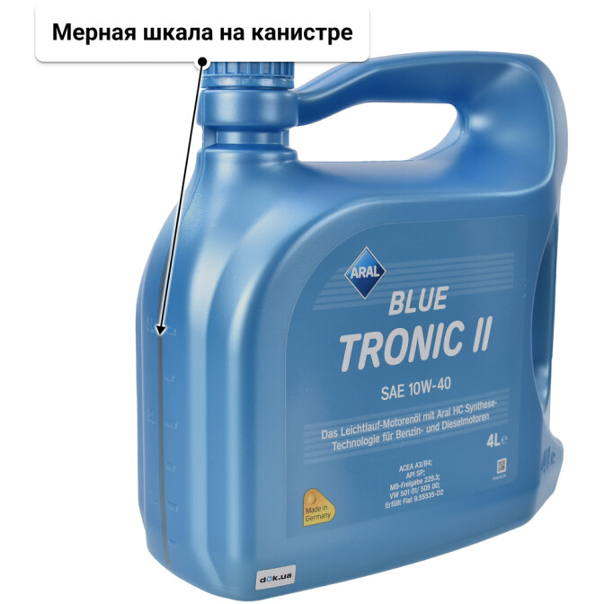 Моторное масло Aral BlueTronic II 10W-40 4 л
