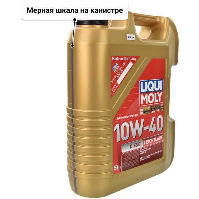 Моторное масло Liqui Moly Diesel Leichtlauf 10W-40 5 л