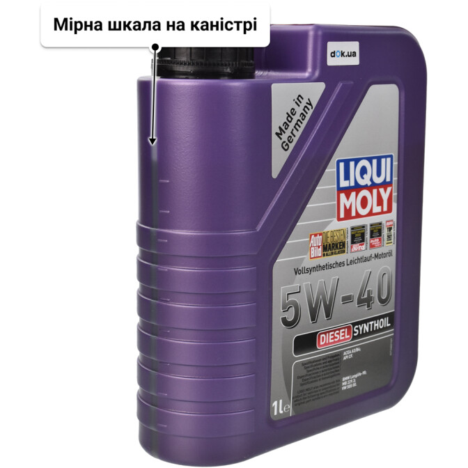 Моторна олива Liqui Moly Diesel Synthoil 5W-40 1 л