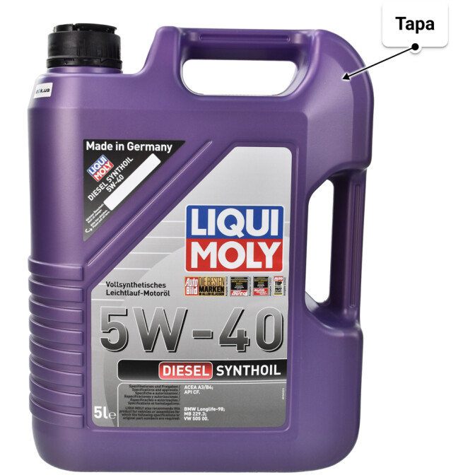 Моторное масло Liqui Moly Diesel Synthoil 5W-40 5 л