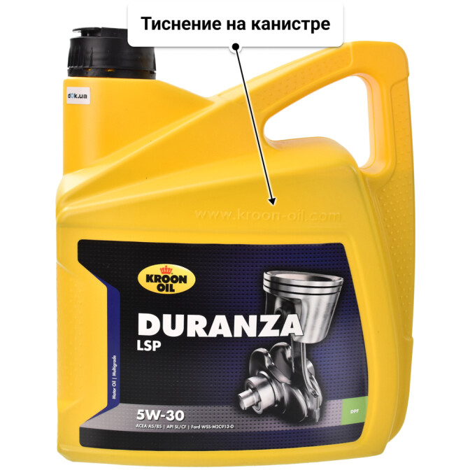 Моторное масло Kroon Oil Duranza LSP 5W-30 для Chevrolet Lumina 4 л