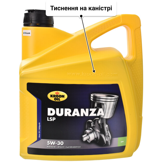 Моторна олива Kroon Oil Duranza LSP 5W-30 4 л