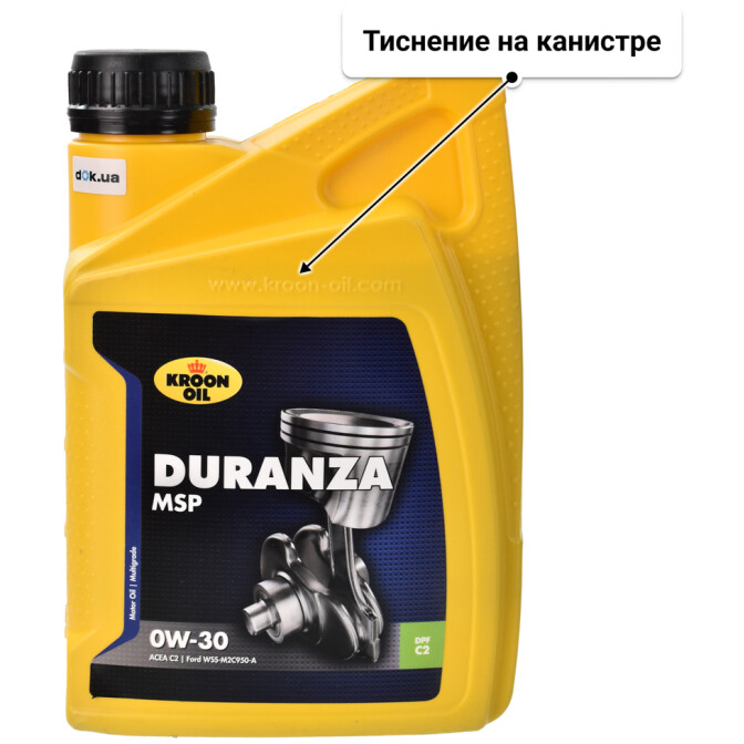 Моторное масло Kroon Oil Duranza MSP 0W-30 1 л