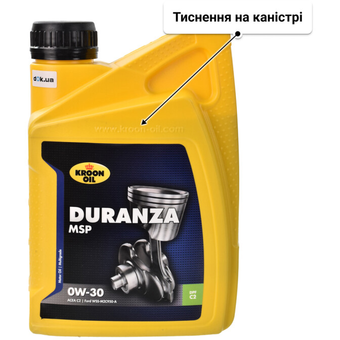 Моторна олива Kroon Oil Duranza MSP 0W-30 1 л