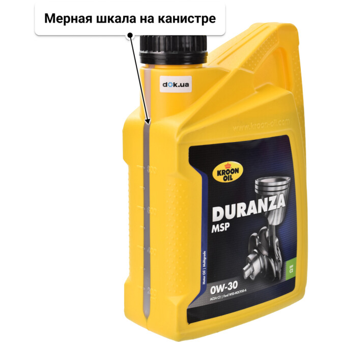 Kroon Oil Duranza MSP 0W-30 моторное масло 1 л