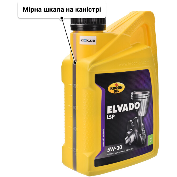 Моторна олива Kroon Oil Elvado LSP 5W-30 1 л