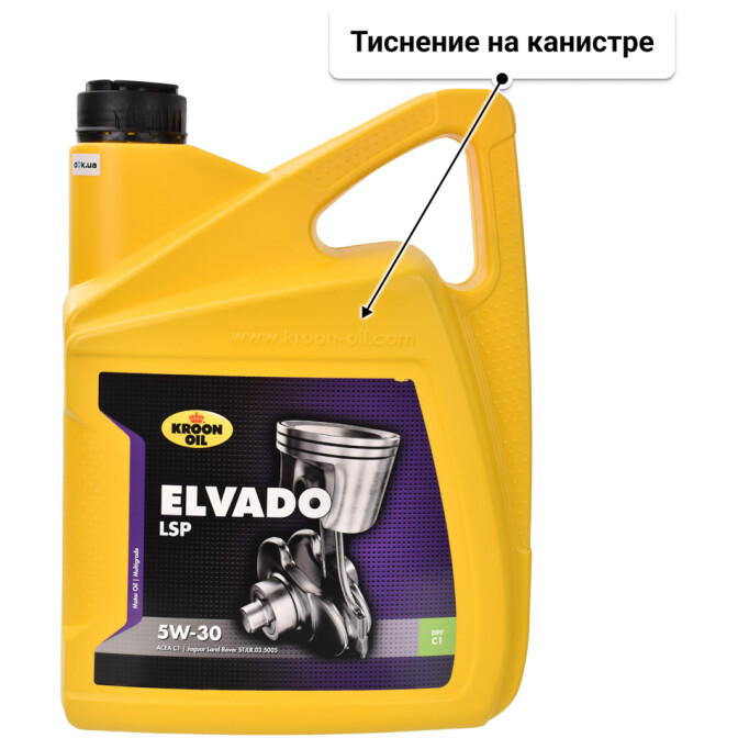 Моторное масло Kroon Oil Elvado LSP 5W-30 5 л