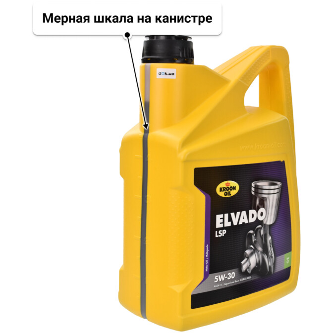 Моторное масло Kroon Oil Elvado LSP 5W-30 5 л
