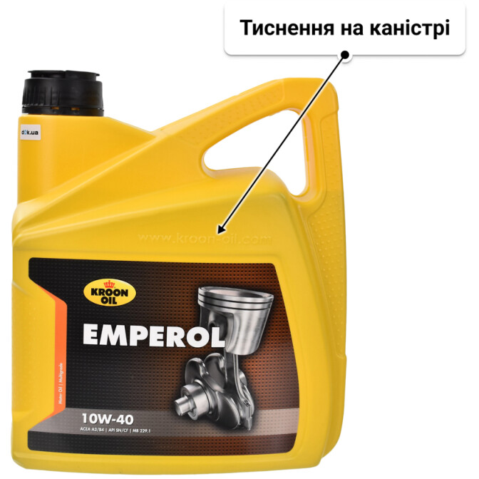 Моторное масло Kroon Oil Emperol 10W-40 4 л