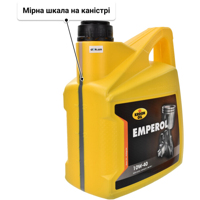 Моторна олива Kroon Oil Emperol 10W-40 4 л