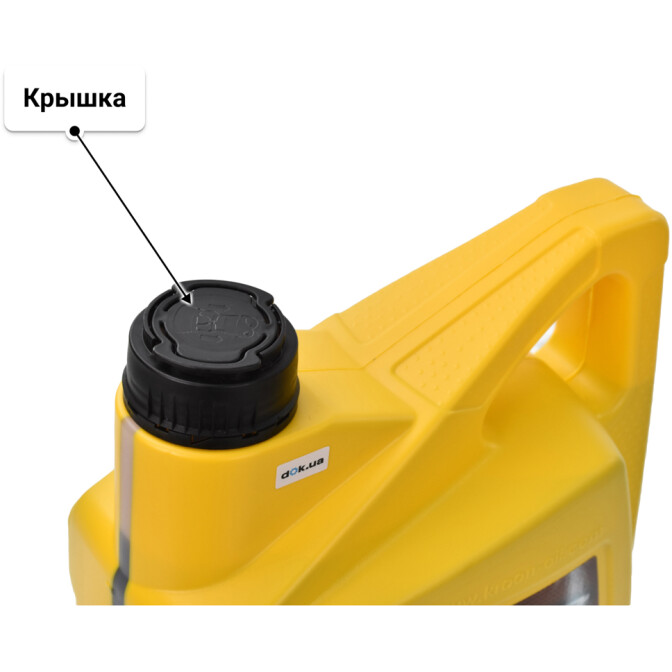 Kroon Oil Emperol 10W-40 (4 л) моторное масло 4 л