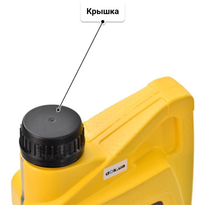 Kroon Oil Emperol Racing 10W-60 (1 л) моторное масло 1 л
