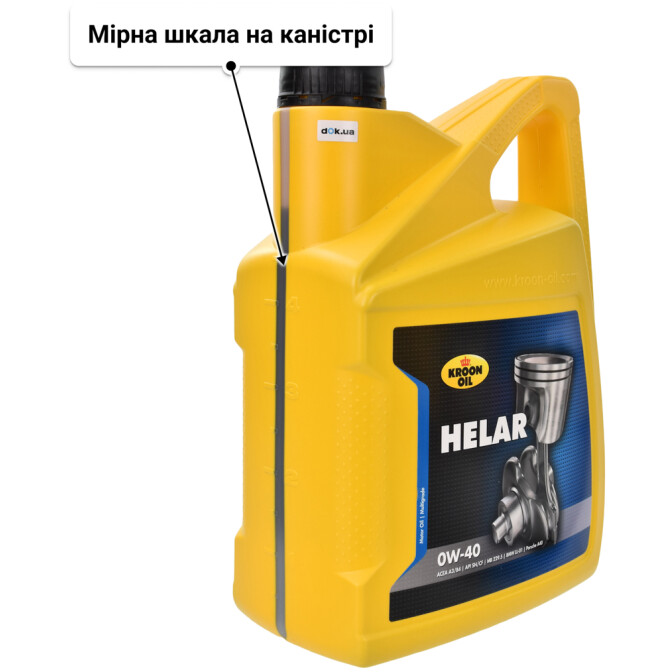 Моторна олива Kroon Oil Helar 0W-40 5 л