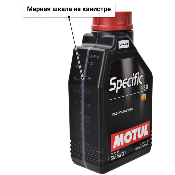 Motul Specific 913 D 5W-30 (1 л) моторное масло 1 л