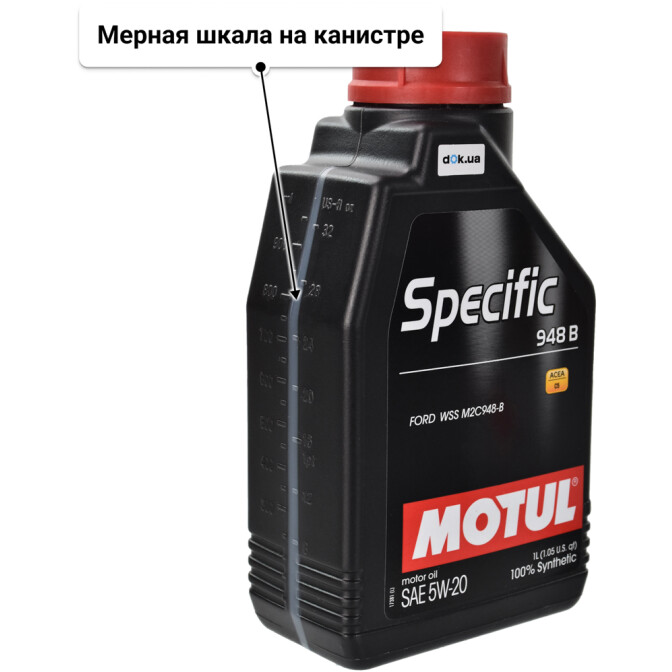 Моторное масло Motul Specific 948 B 5W-20 1 л