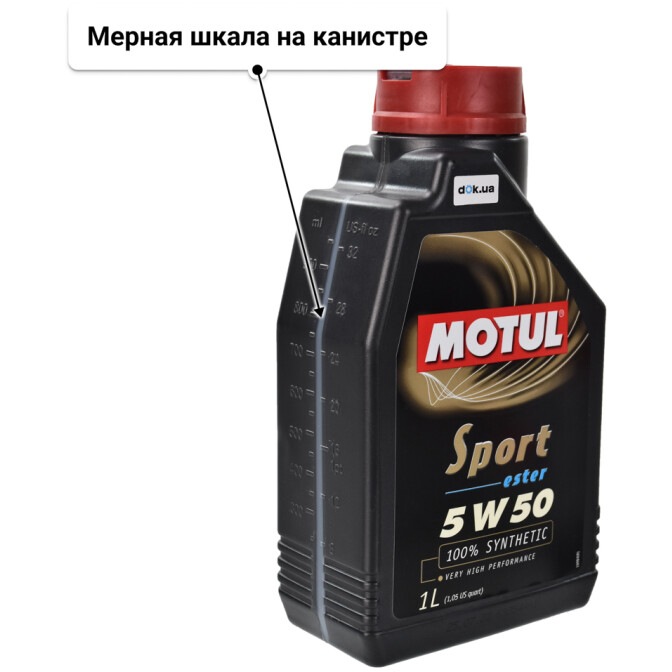 Motul Sport 5W-50 (1 л) моторное масло 1 л