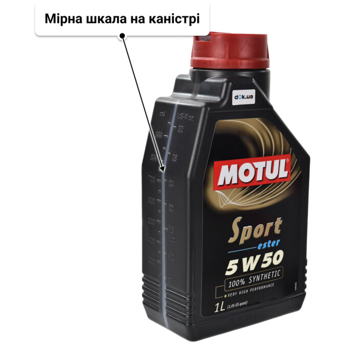 Моторна олива Motul Sport 5W-50 1 л