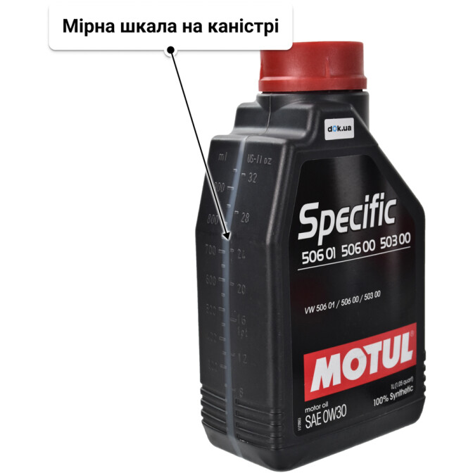 Motul Specific 506 01 506 00 503 00 0W-30 (1 л) моторна олива 1 л