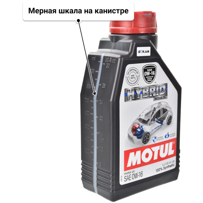 Motul Hybrid 0W-16 моторное масло 1 л