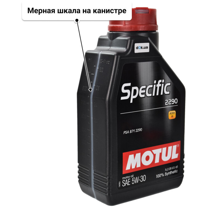 Motul Specific 2290 5W-30 моторное масло 1 л