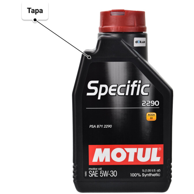 Моторное масло Motul Specific 2290 5W-30 1 л
