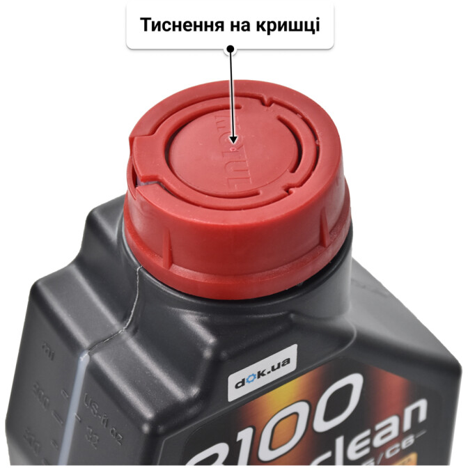 Motul 8100 Eco-Clean 0W-20 (1 л) моторна олива 1 л