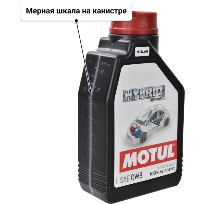 Motul Hybrid 0W-8 моторное масло 1 л