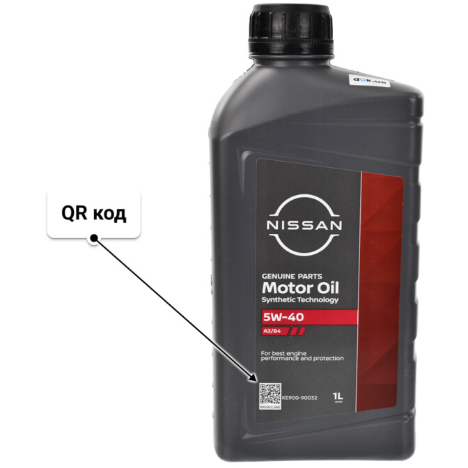 Моторное масло Nissan Motor Oil 5W-40 1 л