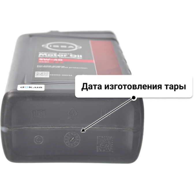 Nissan Motor Oil 5W-40 моторное масло 1 л