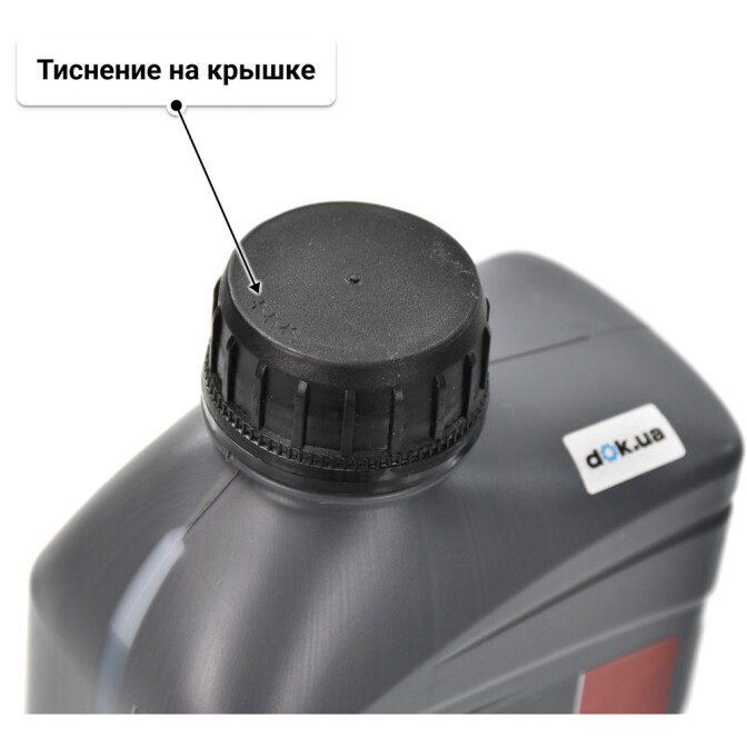Nissan Motor Oil 10W-40 моторное масло 1 л