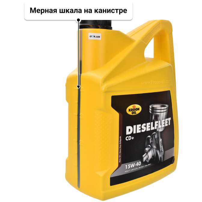 Моторное масло Kroon Oil Dieselfleet CD+ 15W-40 5 л